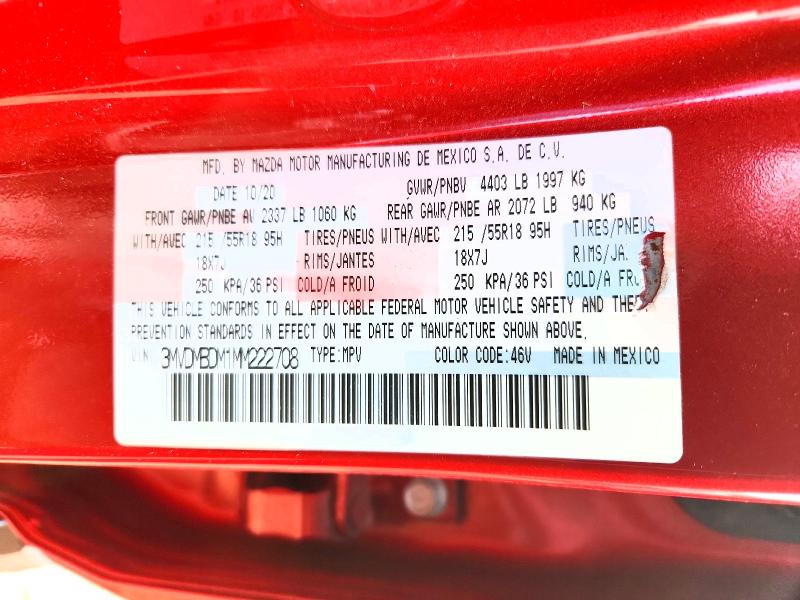 2021 Mazda Cx-30 მანქანა იყიდება აუქციონზე, vin: 3MVDMBDM1MM222708, აუქციონის ნომერი: 64606746