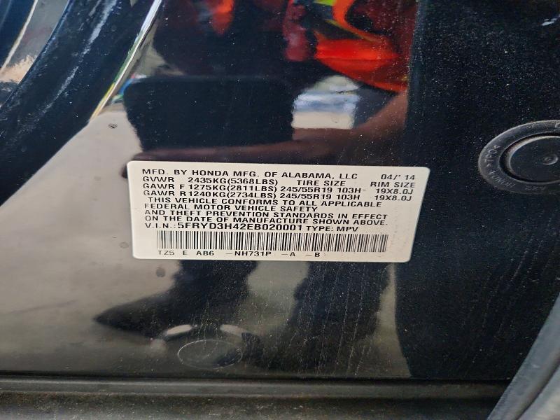 64086066 :رقم المزاد ، 5FRYD3H42EB020001 vin ، 2014 Acura Mdx مزاد بيع