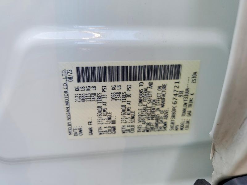 2023 Nissan Rogue მანქანა იყიდება აუქციონზე, vin: 5N1BT3BB0PC674721, აუქციონის ნომერი: 64422606
