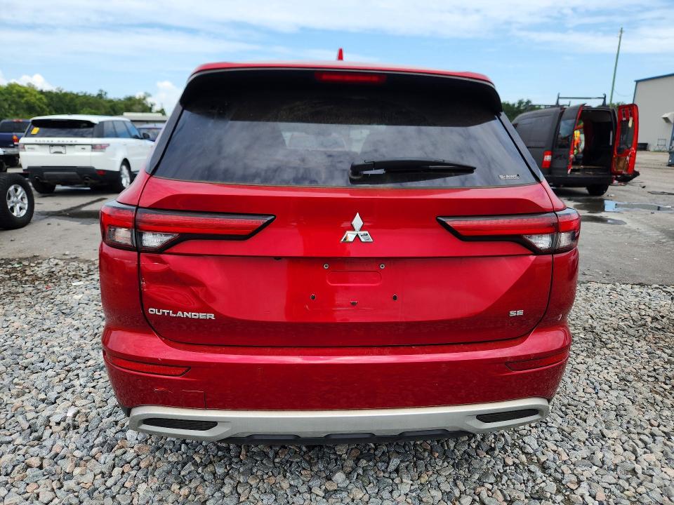 Продажа на аукционе авто 2022 Mitsubishi Outlander, vin: JA4J4UA80NZ050463, номер лота: 64111896