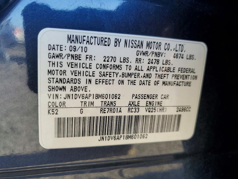 Продаж на аукціоні авто 2011 Infiniti G25 Sedan, vin: JN1DV6AP1BM601062, номер лоту: 66314916