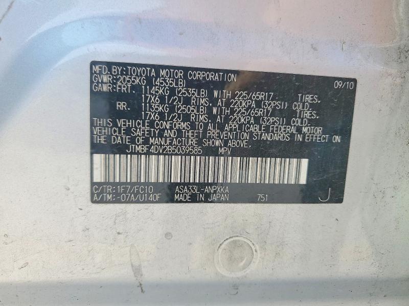 Aukcja sprzedaży 2011 Toyota Rav4, vin: JTMBF4DV2B5039585, numer aukcji: 64731946