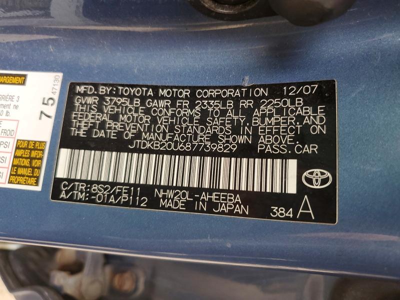 2008 Toyota Prius მანქანა იყიდება აუქციონზე, vin: JTDKB20U687739829, აუქციონის ნომერი: 65002526