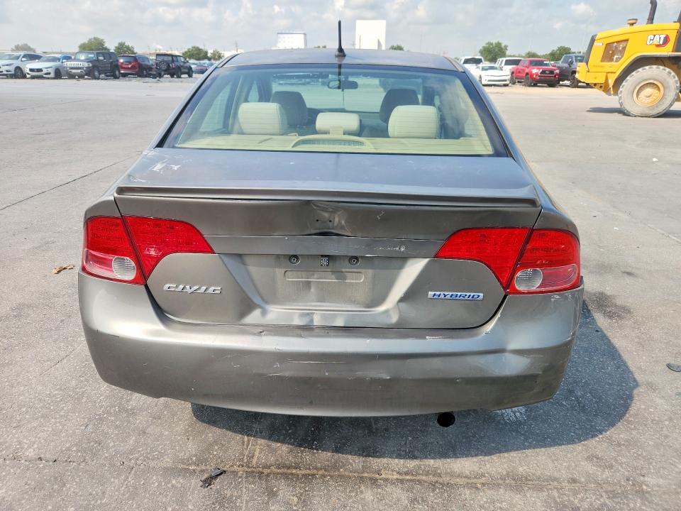 Продаж на аукціоні авто 2006 Honda Civic, vin: JHMFA36236S029666, номер лоту: 64013026