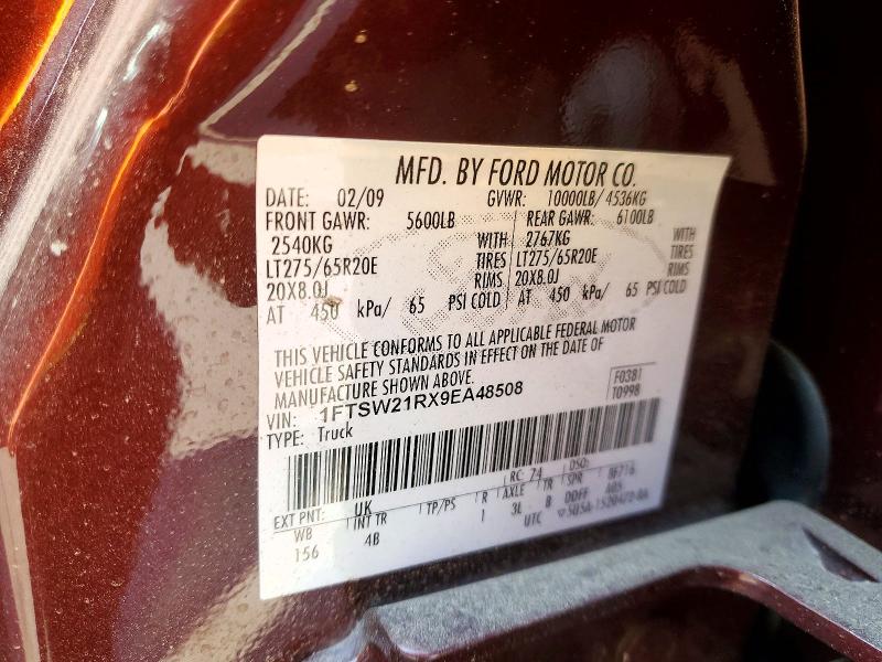 Продаж на аукціоні авто 2009 Ford F250, vin: 1FTSW21RX9EA48508, номер лоту: 64428276