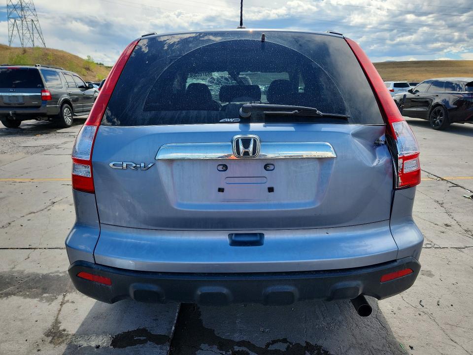 Продажа на аукционе авто 2007 Honda Cr-v, vin: JHLRE487X7C081568, номер лота: 63728506