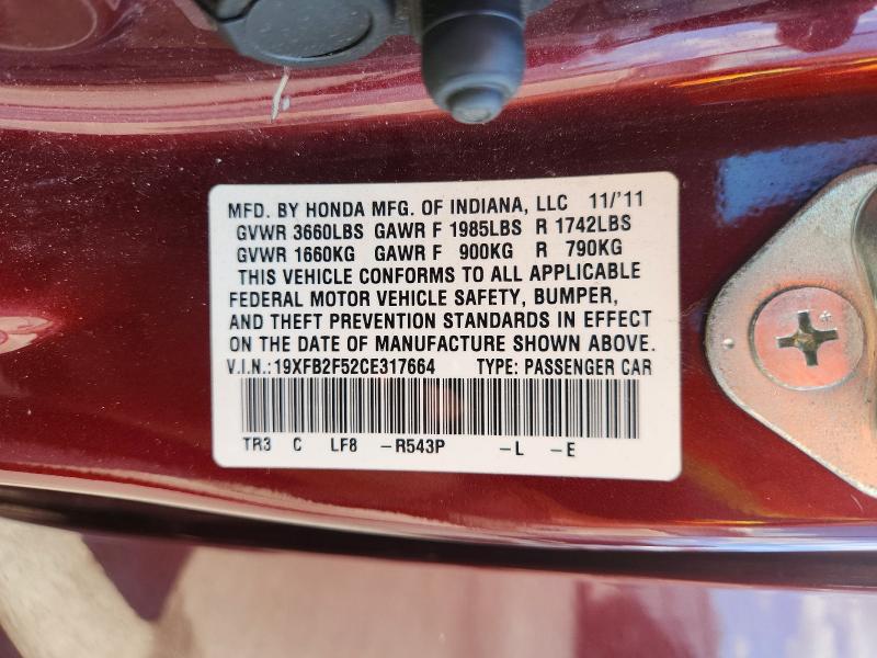Aukcja sprzedaży 2012 Honda Civic, vin: 19XFB2F52CE317664, numer aukcji: 63673936