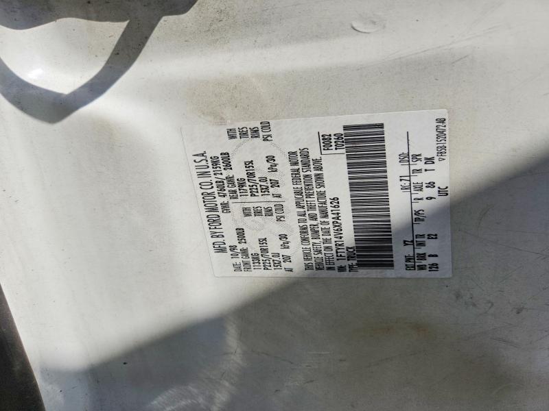 1999 Ford Ranger მანქანა იყიდება აუქციონზე, vin: 1FTYR14V6XPA41626, აუქციონის ნომერი: 66054366