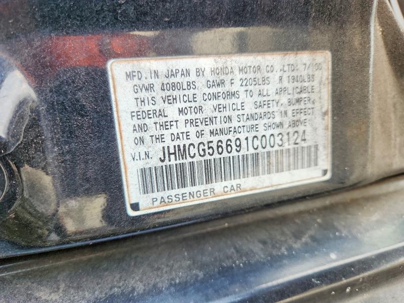 Продаж на аукціоні авто 2001 Honda Accord, vin: JHMCG56691C003124, номер лоту: 65493636