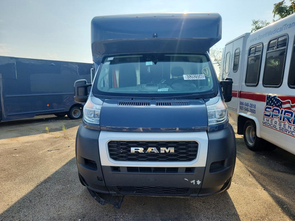 2022 Ram Promaster 3500 მანქანა იყიდება აუქციონზე, vin: 3C7WRVMGXNE126484, აუქციონის ნომერი: 65392056