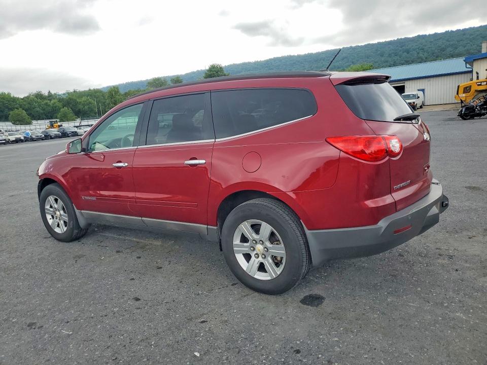 63712526 :رقم المزاد ، 1GNER23D59S150569 vin ، 2009 Chevrolet Traverse مزاد بيع