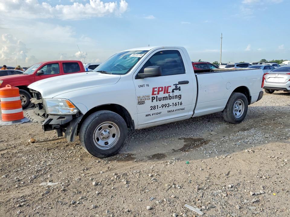 Продажа на аукционе авто 2019 Ram 1500 Classic, vin: 3C6JR6DGXKG585468, номер лота: 66418776