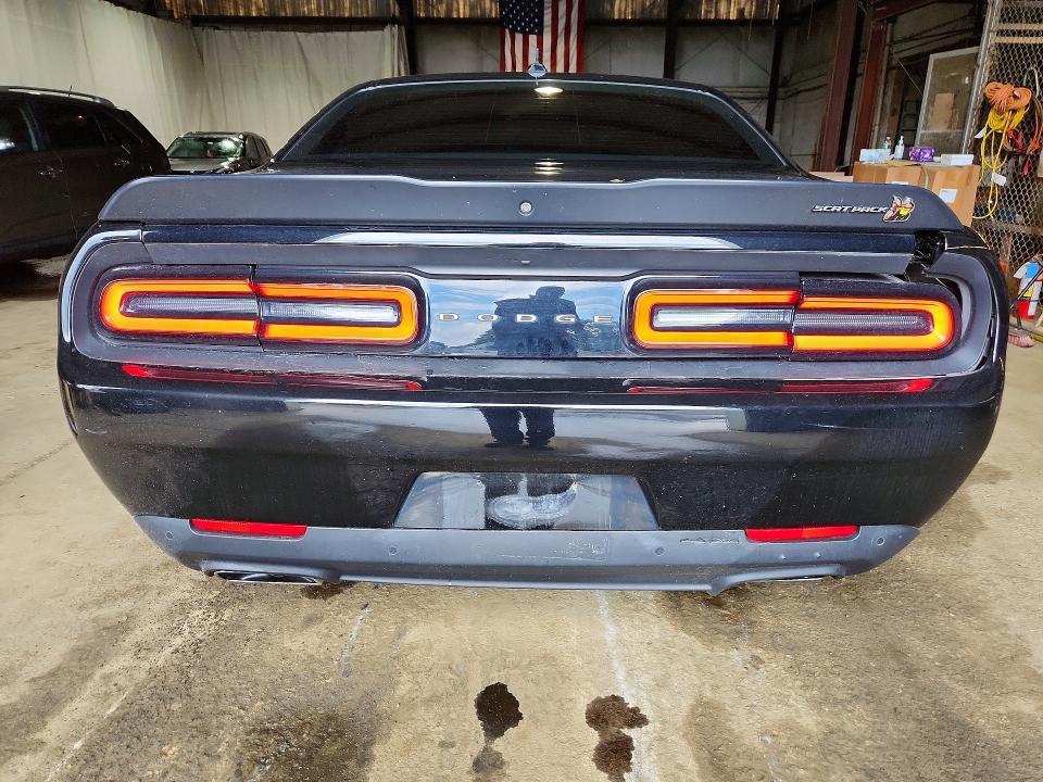 Продажа на аукционе авто 2021 Dodge Challenger, vin: 2C3CDZFJ9MH526736, номер лота: 63512616