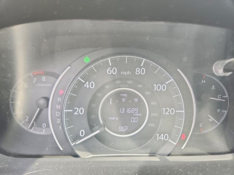 2012 Honda Cr-v მანქანა იყიდება აუქციონზე, vin: 2HKRM4H52CH107318, აუქციონის ნომერი: 63668546