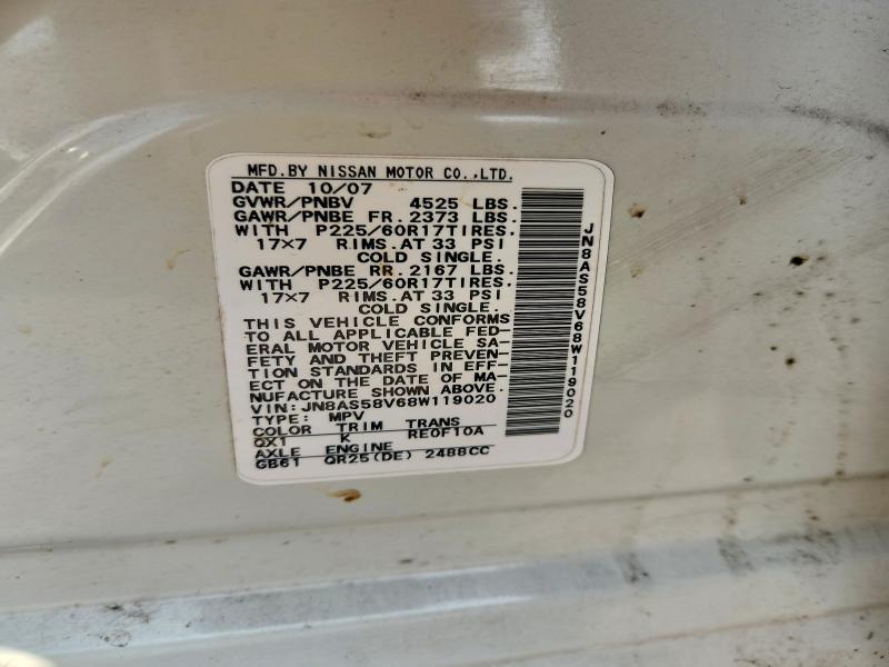 Aukcja sprzedaży 2008 Nissan Rogue, vin: JN8AS58V68W119020, numer aukcji: 63872826
