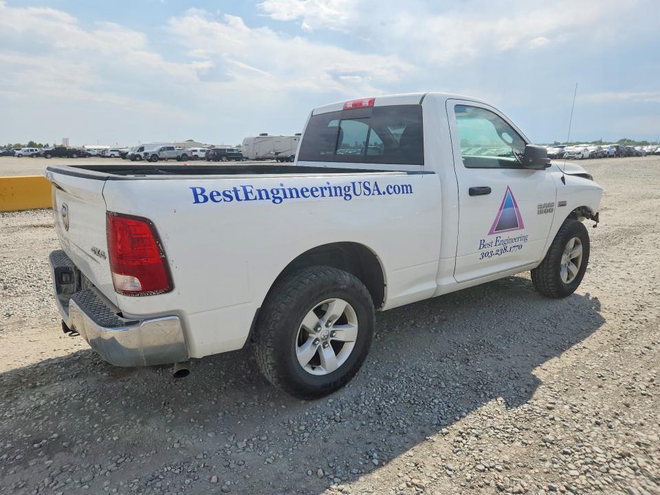 2017 Ram 1500 მანქანა იყიდება აუქციონზე, vin: 3C6JR7ATXHG565656, აუქციონის ნომერი: 64684026