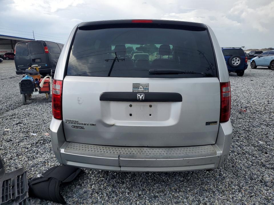 Продажа на аукционе авто 2008 Dodge Grand Caravan, vin: 1D8HN44HX8B115248, номер лота: 67122726