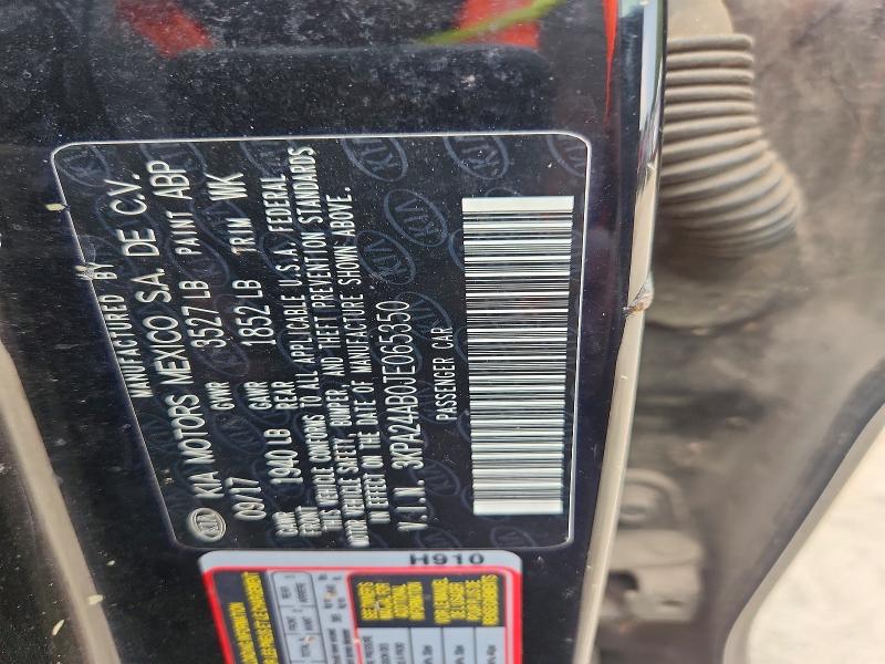 2018 Kia Rio მანქანა იყიდება აუქციონზე, vin: 3KPA24AB0JE065350, აუქციონის ნომერი: 66972636