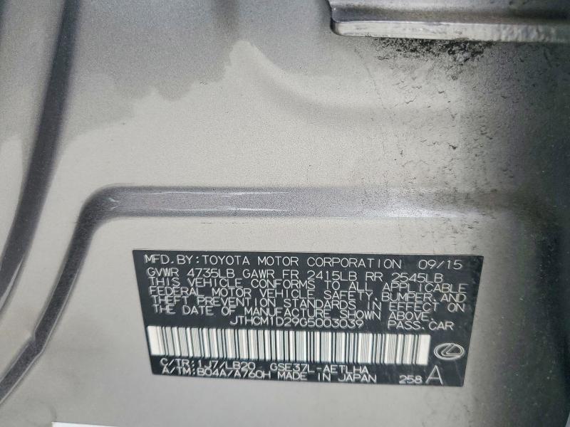 Aukcja sprzedaży 2016 Lexus Is, vin: JTHCM1D29G5003039, numer aukcji: 64358166