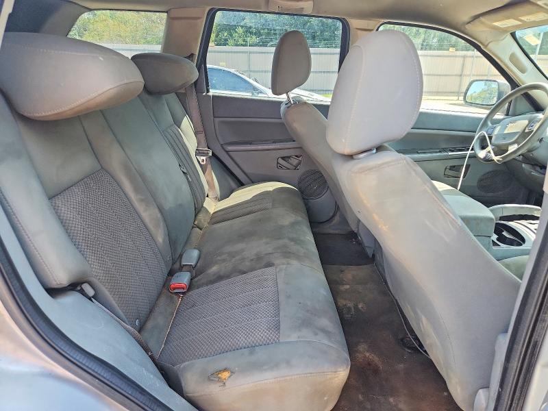 Продажа на аукционе авто 2005 Jeep Grand Cherokee, vin: 1J4GS48K85C524809, номер лота: 65859206