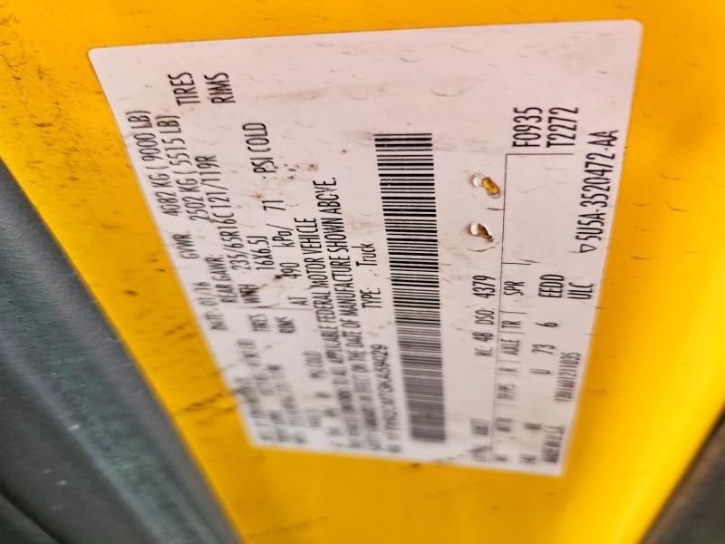 2016 Ford Transit მანქანა იყიდება აუქციონზე, vin: 1FTYR2CM7GKA59029, აუქციონის ნომერი: 63891826