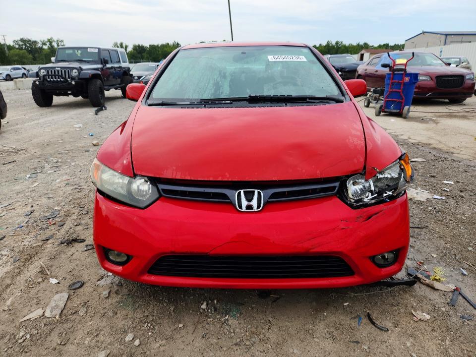 2008 Honda Civic მანქანა იყიდება აუქციონზე, vin: 2HGFG12968H546768, აუქციონის ნომერი: 64545236