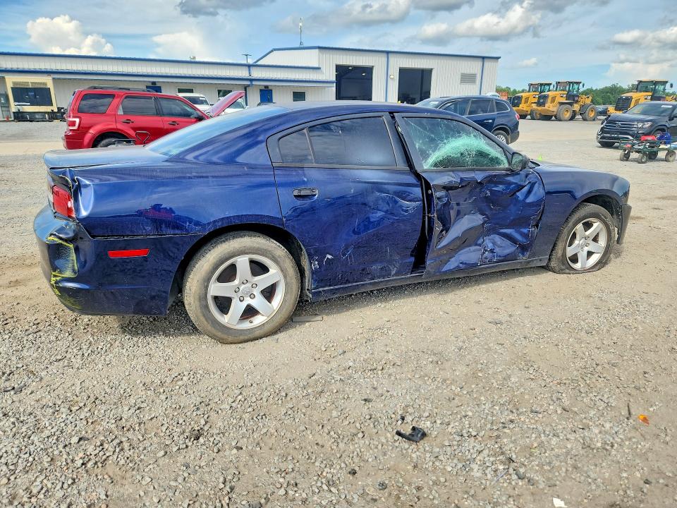 2013 Dodge Charger მანქანა იყიდება აუქციონზე, vin: 2C3CDXBG8DH624235, აუქციონის ნომერი: 64065576