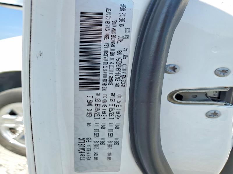 Продажа на аукционе авто 2019 Ram 2500, vin: 3C6UR4HJ3KG666254, номер лота: 67257026