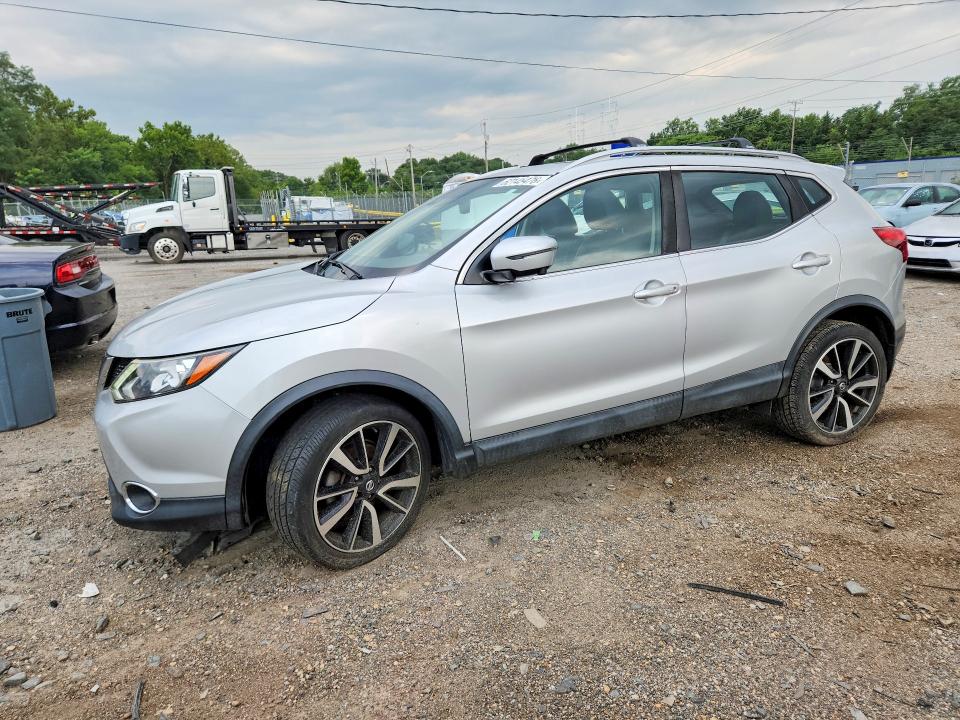 2017 Nissan Rogue Sport მანქანა იყიდება აუქციონზე, vin: JN1BJ1CR8HW130433, აუქციონის ნომერი: 62145476