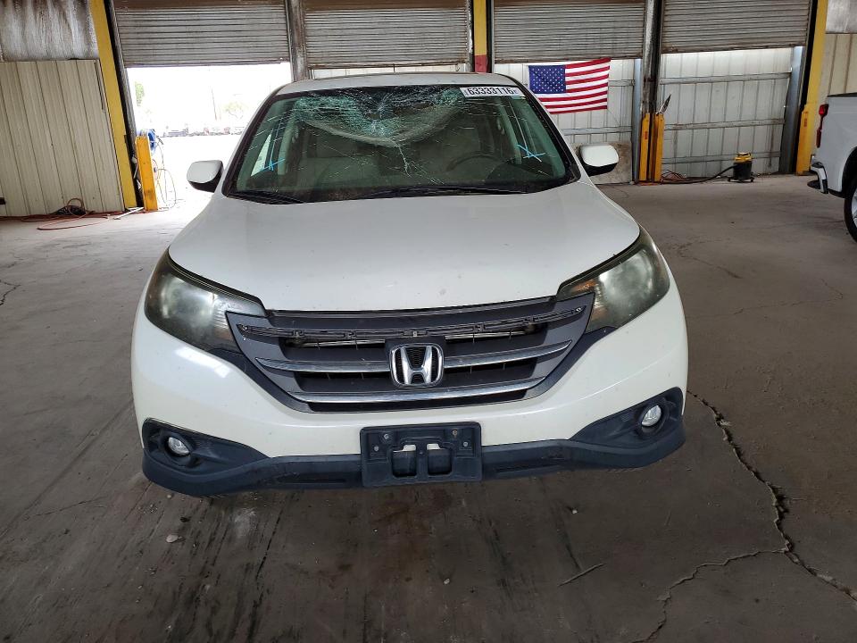 2012 Honda Cr-v მანქანა იყიდება აუქციონზე, vin: 5J6RM4H57CL040883, აუქციონის ნომერი: 63333116