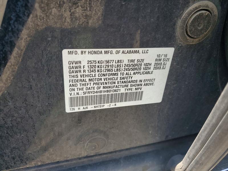 64653936 :رقم المزاد ، 5FRYD4H81HB013621 vin ، 2017 Acura Mdx مزاد بيع