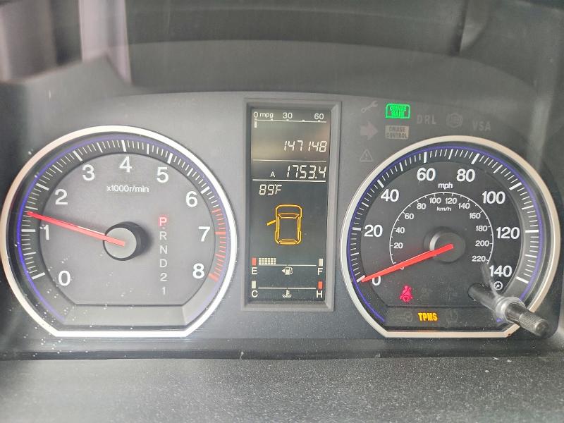 Продажа на аукционе авто 2008 Honda Cr-v, vin: JHLRE48518C007181, номер лота: 64712886