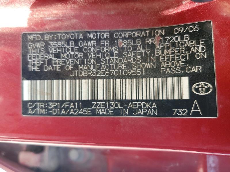 2007 Toyota Corolla მანქანა იყიდება აუქციონზე, vin: JTDBR32E670109551, აუქციონის ნომერი: 64027316