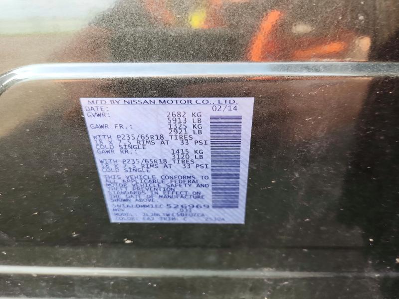 65491386 :رقم المزاد ، 5N1AL0MM1EC526969 vin ، 2014 Infiniti Qx60 مزاد بيع