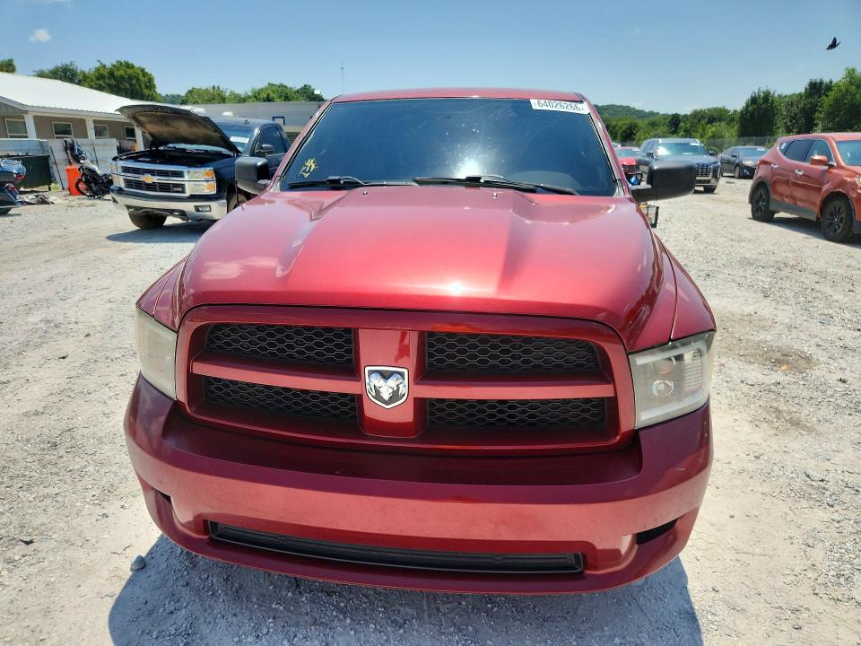 Продажа на аукционе авто 2012 Dodge Ram 1500, vin: 3C6JD6AT0CG273046, номер лота: 64026266