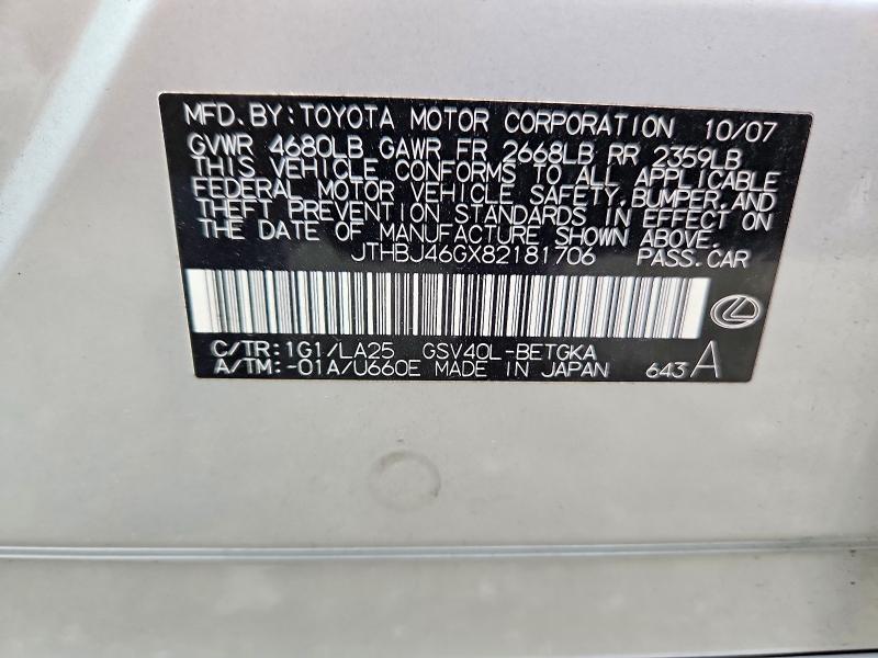 Aukcja sprzedaży 2008 Lexus Es, vin: JTHBJ46GX82181706, numer aukcji: 66433806