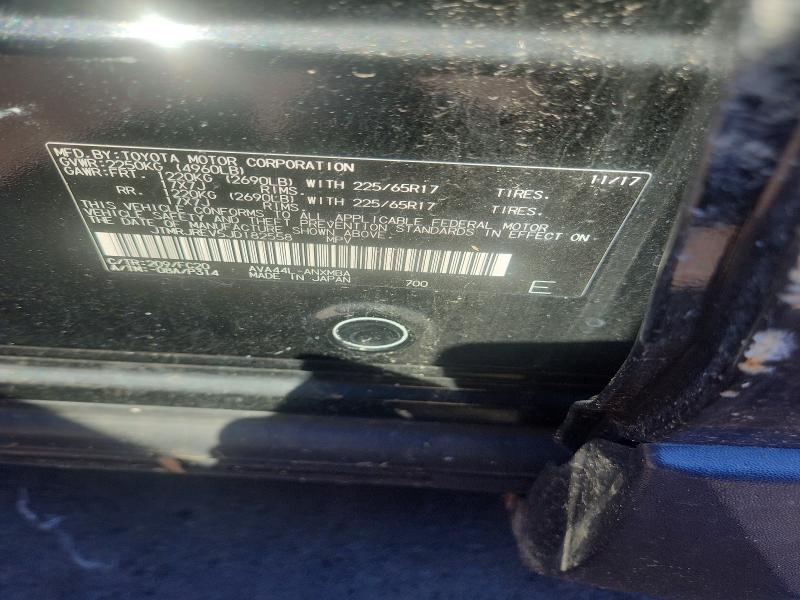 2018 Toyota Rav4 Hybrid მანქანა იყიდება აუქციონზე, vin: JTMRJREV5JD182558, აუქციონის ნომერი: 63178886