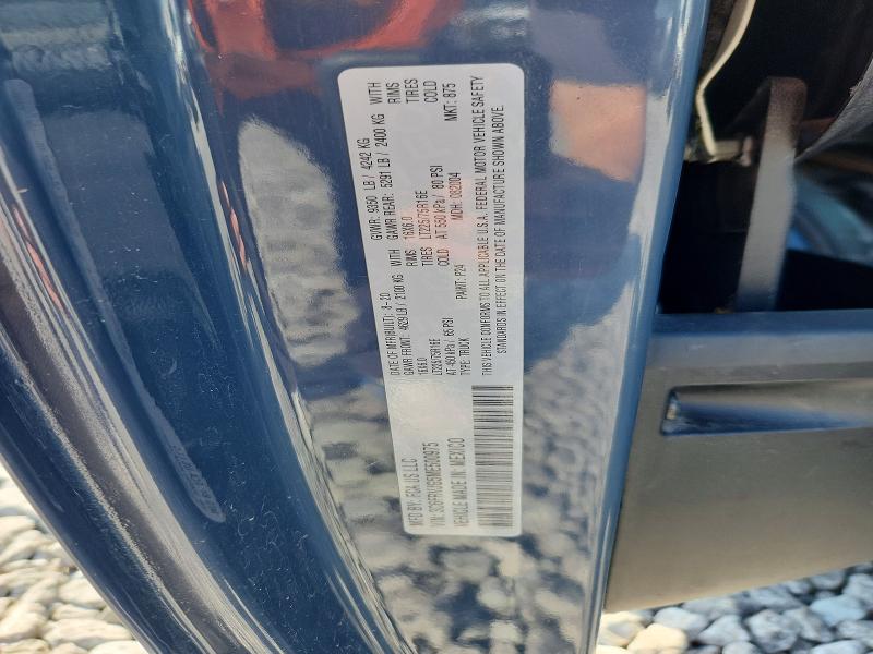 Продажа на аукционе авто 2021 Ram Promaster 3500, vin: 3C6FRVJG5ME500975, номер лота: 61896796