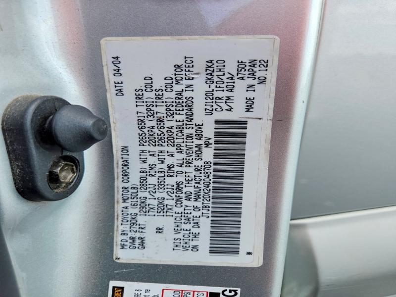 65616266 :رقم المزاد ، JTJBT20X240048708 vin ، 2004 Lexus Gx مزاد بيع
