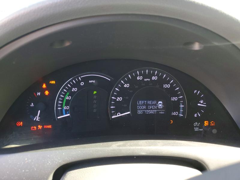 Продажа на аукционе авто 2011 Toyota Camry, vin: 4T1BB3EK4BU133964, номер лота: 65866766