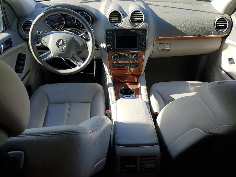 Продажа на аукционе авто 2009 Mercedes-benz Gl, vin: 4JGBF71E79A450161, номер лота: 65317226