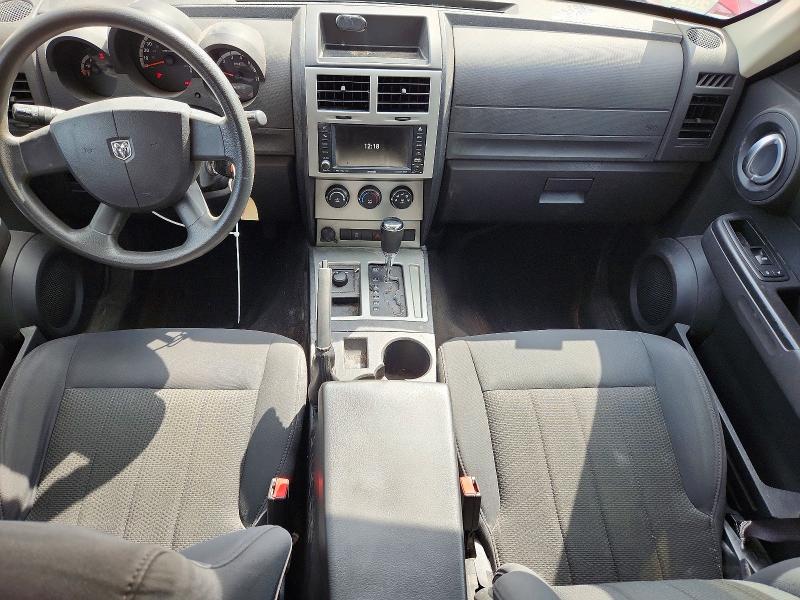 Продажа на аукционе авто 2011 Dodge Nitro, vin: 1D4PU4GK3BW576816, номер лота: 65382746