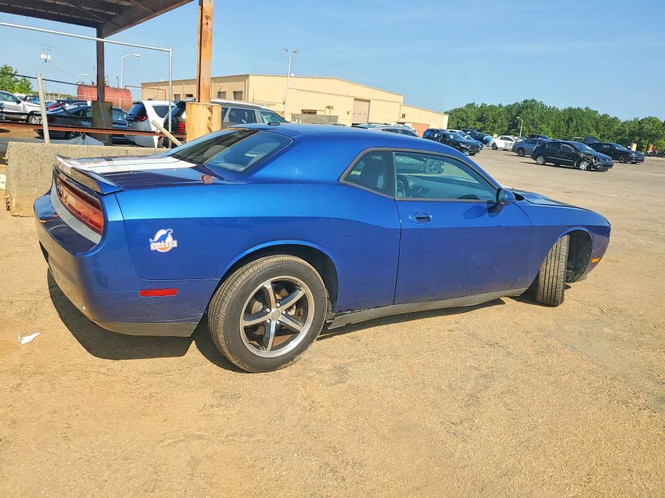 Aukcja sprzedaży 2010 Dodge Challenger, vin: 2B3CJ4DV8AH260913, numer aukcji: 65370606