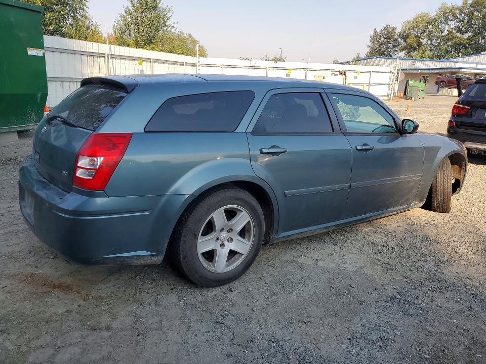 Продажа на аукционе авто 2005 Dodge Magnum, vin: 2D4FV48V45H547040, номер лота: 66222506