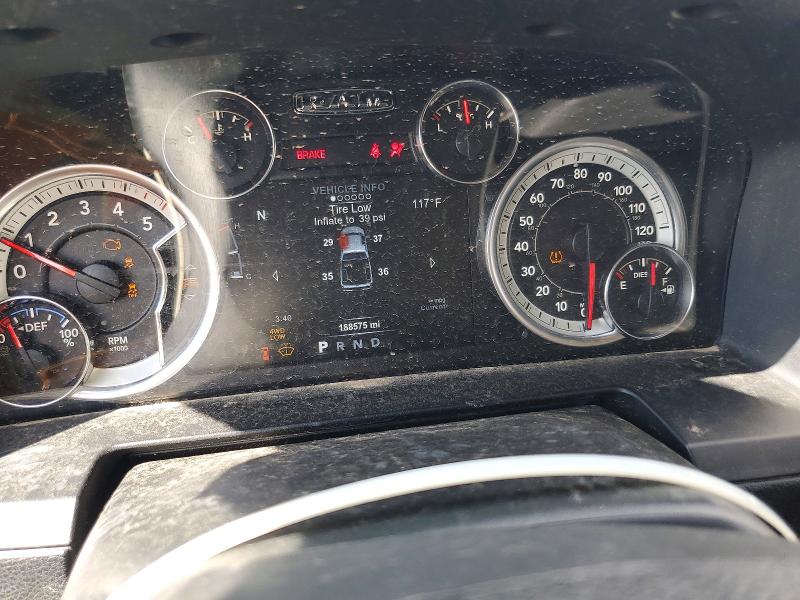 2017 Ram 1500 მანქანა იყიდება აუქციონზე, vin: 1C6RR7NM1HS876780, აუქციონის ნომერი: 63771866