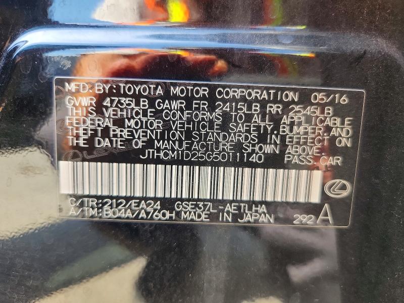 Продаж на аукціоні авто 2016 Lexus Is, vin: JTHCM1D25G5011140, номер лоту: 65449766