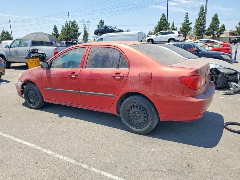 2007 Toyota Corolla მანქანა იყიდება აუქციონზე, vin: JTDBR32E670109551, აუქციონის ნომერი: 64027316