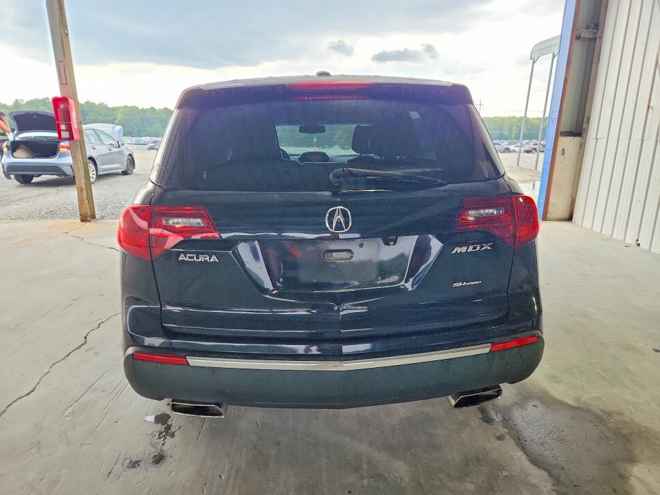 2012 Acura Mdx მანქანა იყიდება აუქციონზე, vin: 2HNYD2H39CH544573, აუქციონის ნომერი: 67087536