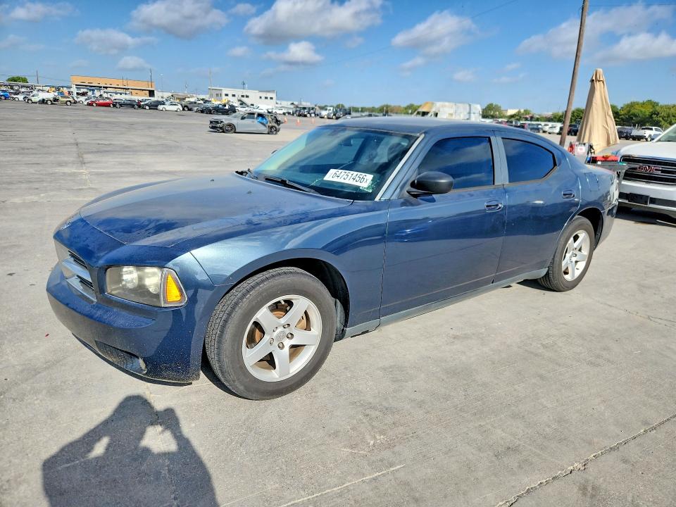 2008 Dodge Charger მანქანა იყიდება აუქციონზე, vin: 2B3KA33G48H156762, აუქციონის ნომერი: 64751456