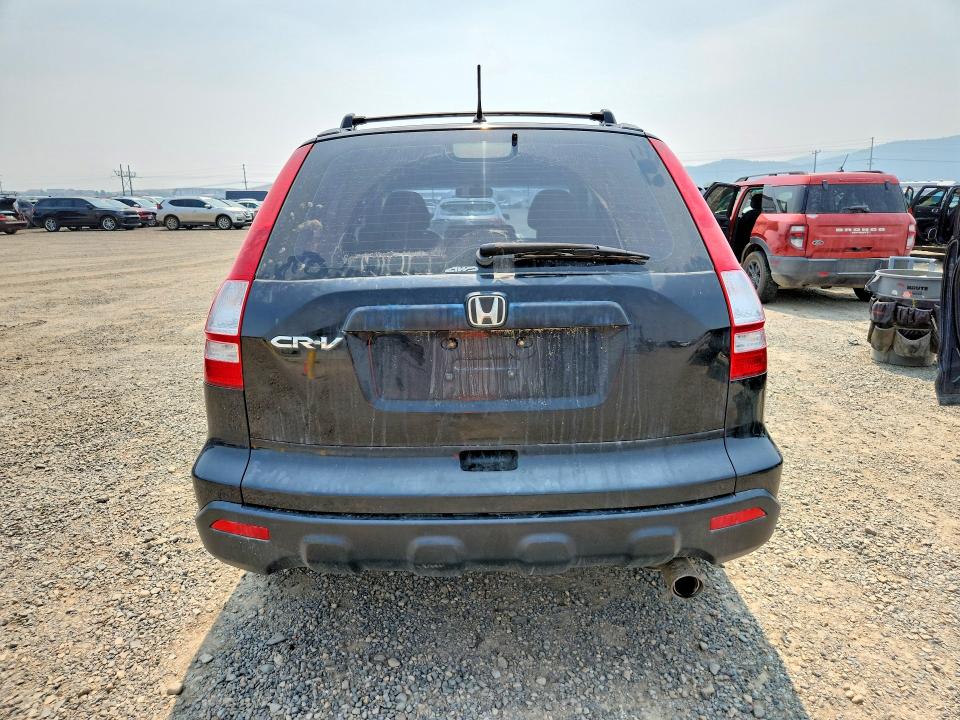 Aukcja sprzedaży 2008 Honda Cr-v, vin: JHLRE48358C008509, numer aukcji: 64289456